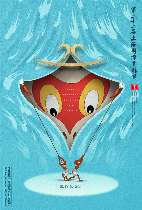 制作假的护照