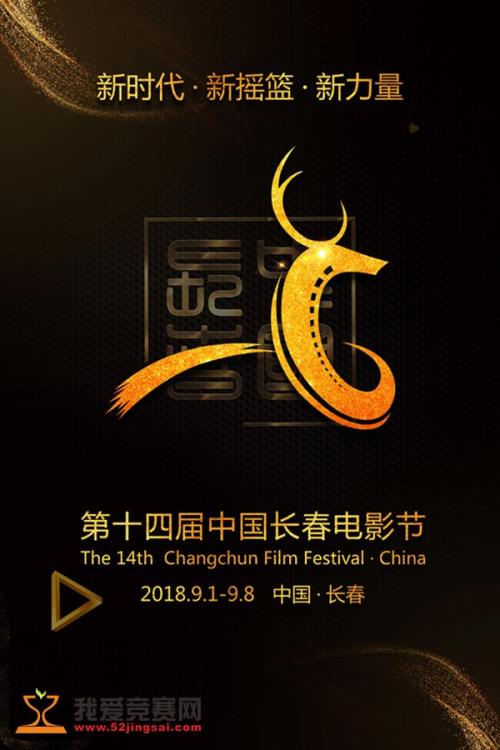 英语资格证学历证书